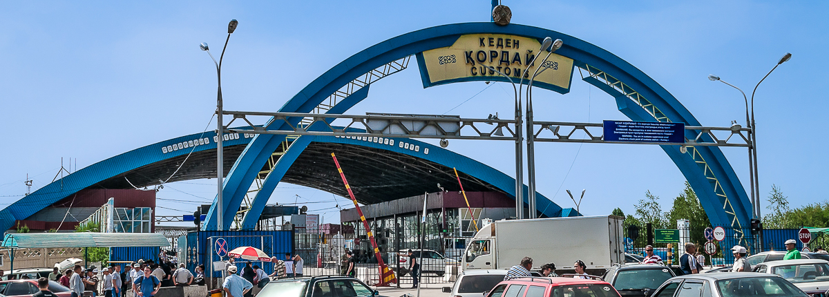 Kazakhstan Actions Against Trafficking in Children (KATCH)